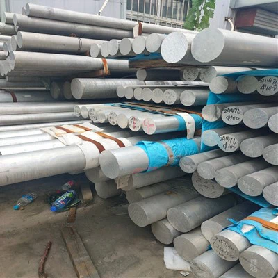 Alüminyum Alaşımlı 5083